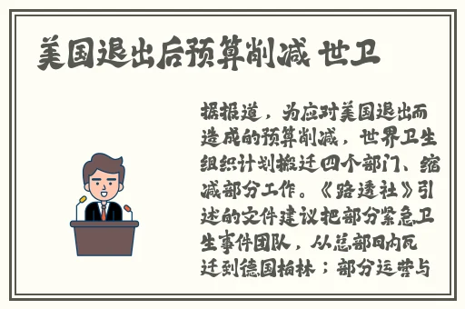 国产高潮国产高潮久久久久久