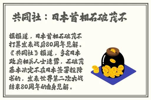 老阿姨哔哩哔哩内B站入口